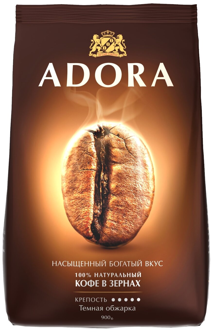 Кофе в зернах Ambassador Adora, 900 г