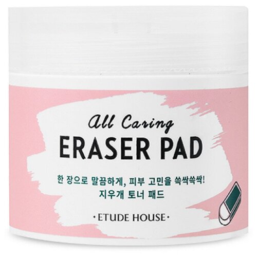 фото Очищающие тонизирующие диски etude house all caring eraser pad 110гр производитель