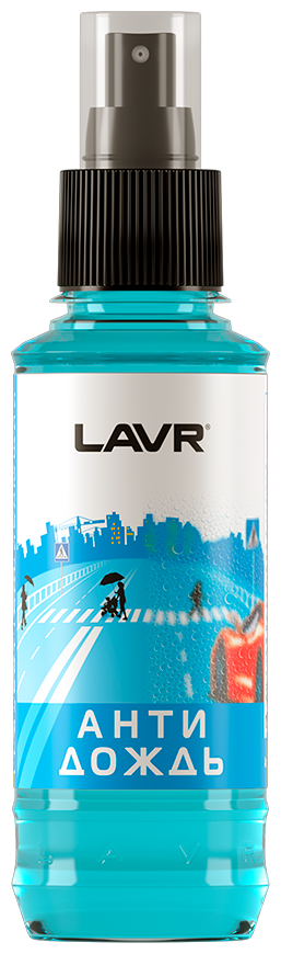 Антидождь LAVR Anti Rain with Dirt-Repellent effect 185мл Ln1615