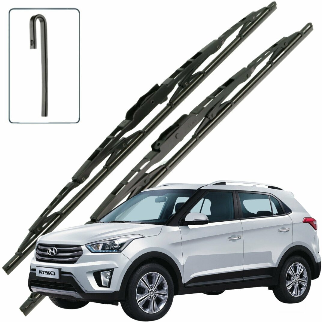 Дворники Hyundai Creta (1) GS Хендай Крета ГС 5 дв. 2015 2016 2017 2018 2019 2020 Щетки стеклоочистителя каркасные для автомобиля 650-400 2шт.