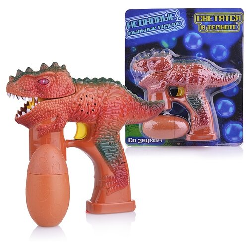 фото Пистолет для мыльных пузырей 1toy мы-шарики! на батарейках, светится в темноте, динозавр, со звуком, яйцо-бутылка (т59665), 70 мл- оранжевый 1 toy