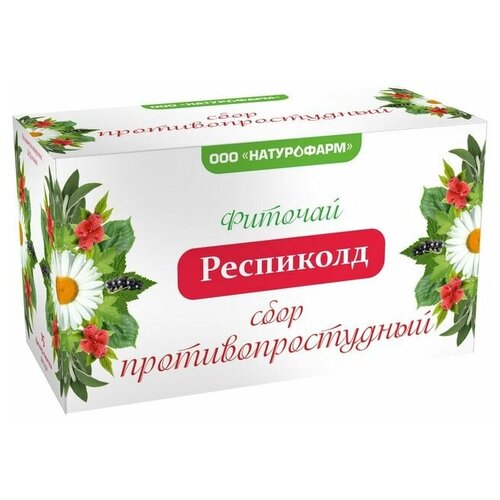 Натурофарм сбор Респиколд ф/п, 1.5 г, 15 шт.