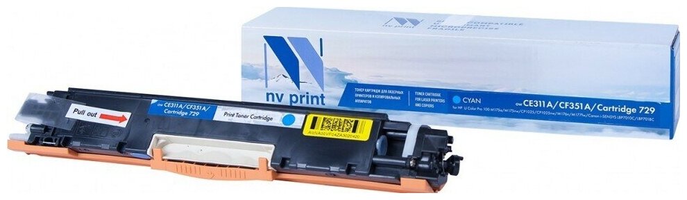 Картридж для лазерного принтера NVP NV-CE311A/CF351A/729C Cyan