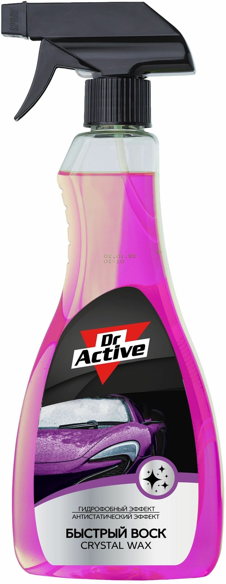 Быстрый воск с защитным эффектом Dr Active "Crystal Wax" 500 мл спрей