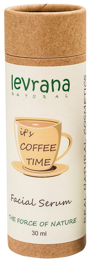 Levrana Сыворотка для лица с кофеином "It`s coffee time", 30 мл (Levrana, ) - фото №9