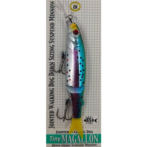 фото Воблер двухсоставной tiny magallon grows culture