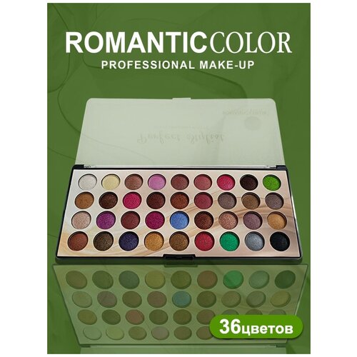 Палетка косметическая RC6601-A ROMANTIC COLOR палетка косметическая rc6629 a romantic color