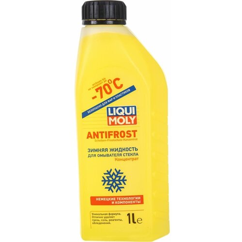 Стеклоом. Жидк. Конц. Antifrost Scheiben-Frostschutz Konzentrat -70с (1л) 35070 Liqui moly арт. 35070