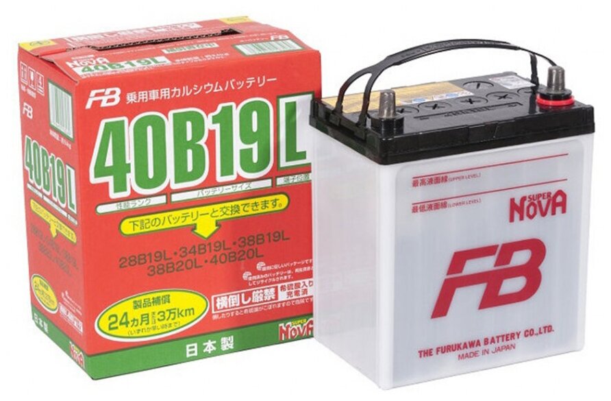 FURUKAWA BATTERY Аккумулятор FURUKAWA FB SUPER NOVA обратная полярность 38 А/ч ток 330 А 185 x 125 x 227 40B19L