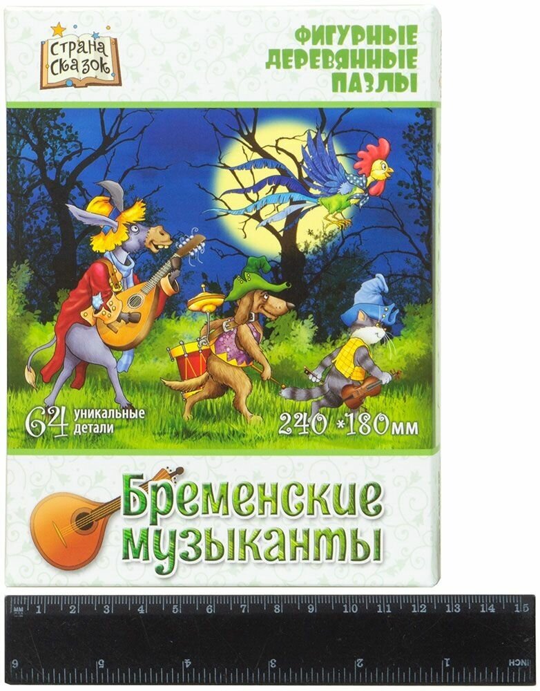 Пазл деревянный Бременские музыканты, 64 детали Нескучные игры - фото №17
