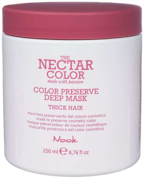 Nook The Nectar Color Маска для ухода за плотными и жесткими окрашенными волосами, 250 мл