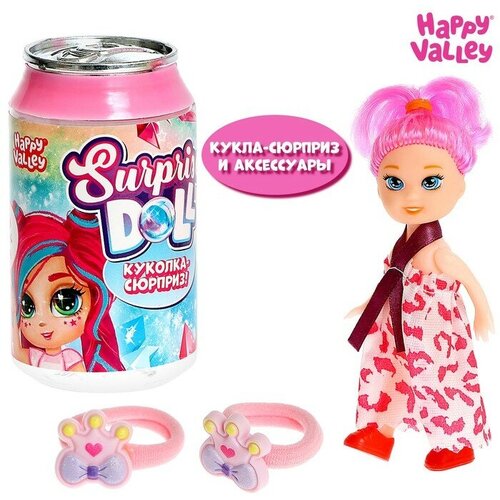 Куколка-сюрприз Surprise doll с резинками, микс куколка сюрприз surprise doll с татуировками микс