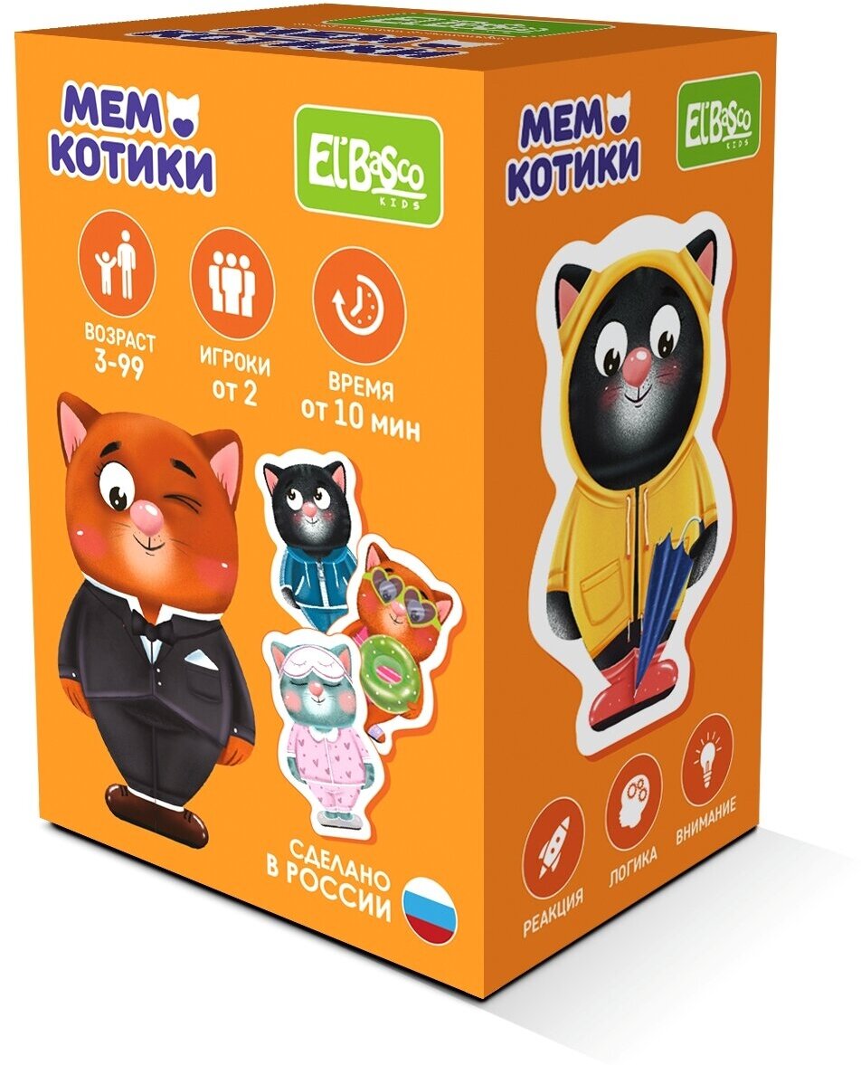 Развивающая настольная игра Мемо El`BascoKids "Котики" , ET03-003