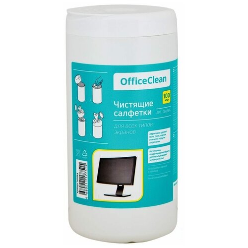 Салфетки чистящие влажные OfficeClean, для экранов, в тубе, 100шт. (260884)