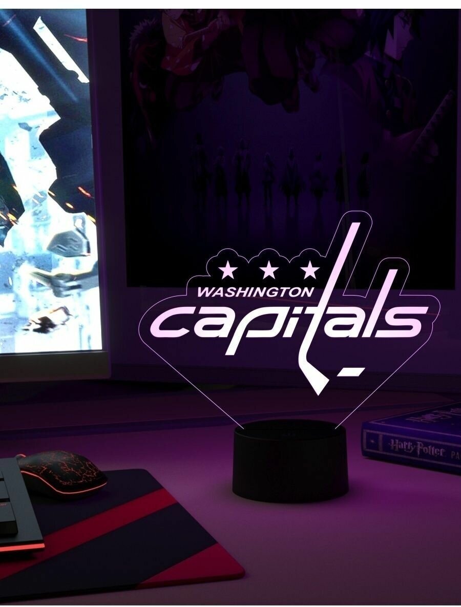 Ночник "Washington Capitals" - фотография № 8