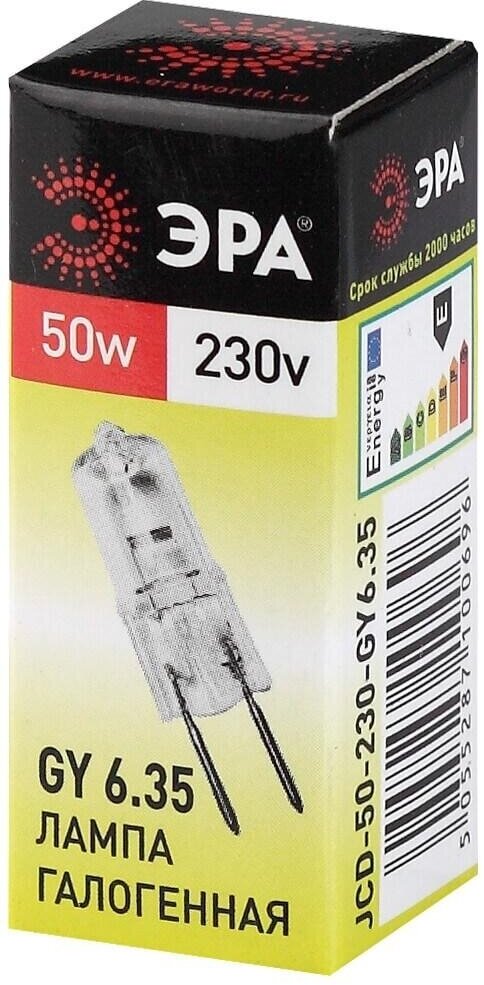 Галогенная лампа ЭРА GY6.35 JCD 50W 230V капсула, 50Вт, нейтральный, GY6.35 C0027374 - фотография № 6