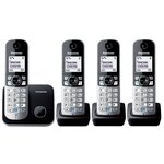 Радиотелефон Panasonic KX-TG6811RUB чёрный ( 4 трубки в комплекте) - изображение