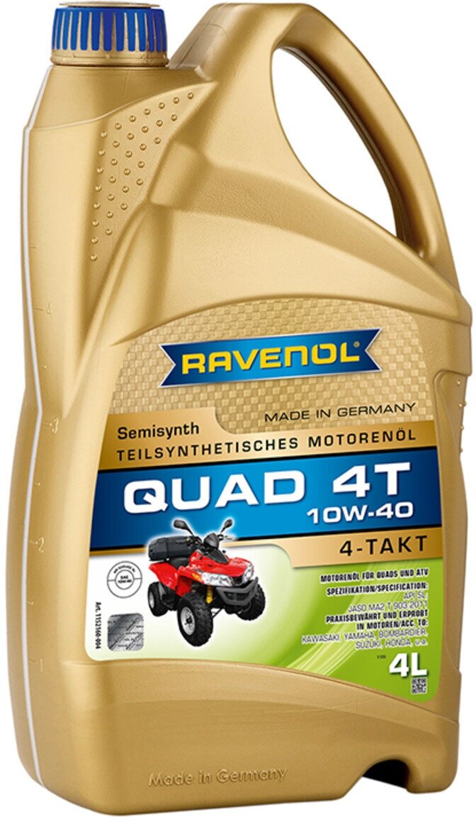RAVENOL Моторное масло RAVENOL Quad 4T 4014835771192, (4л)