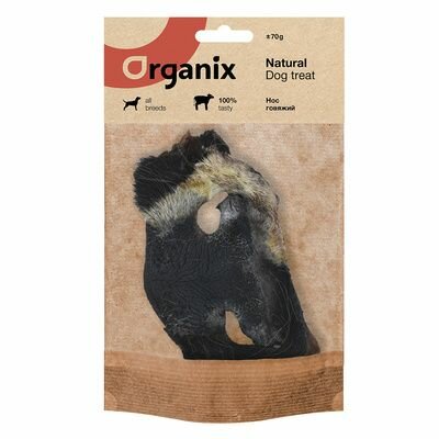 Organix лакомства Премиум лакомство Нос говяжий 70гр 22ку22 PS-NOG1 0,07 кг 59590 (1 шт)