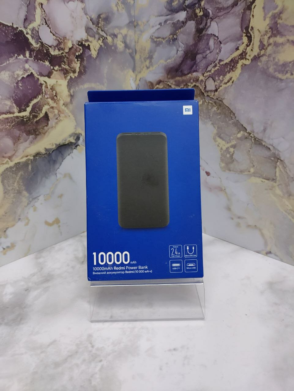 Сертификат IATA для провоза Xiaomi PB100LZM в самолёте