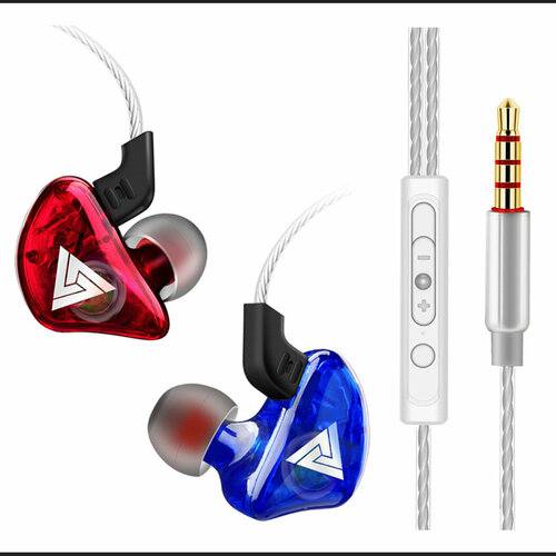 красный, синий