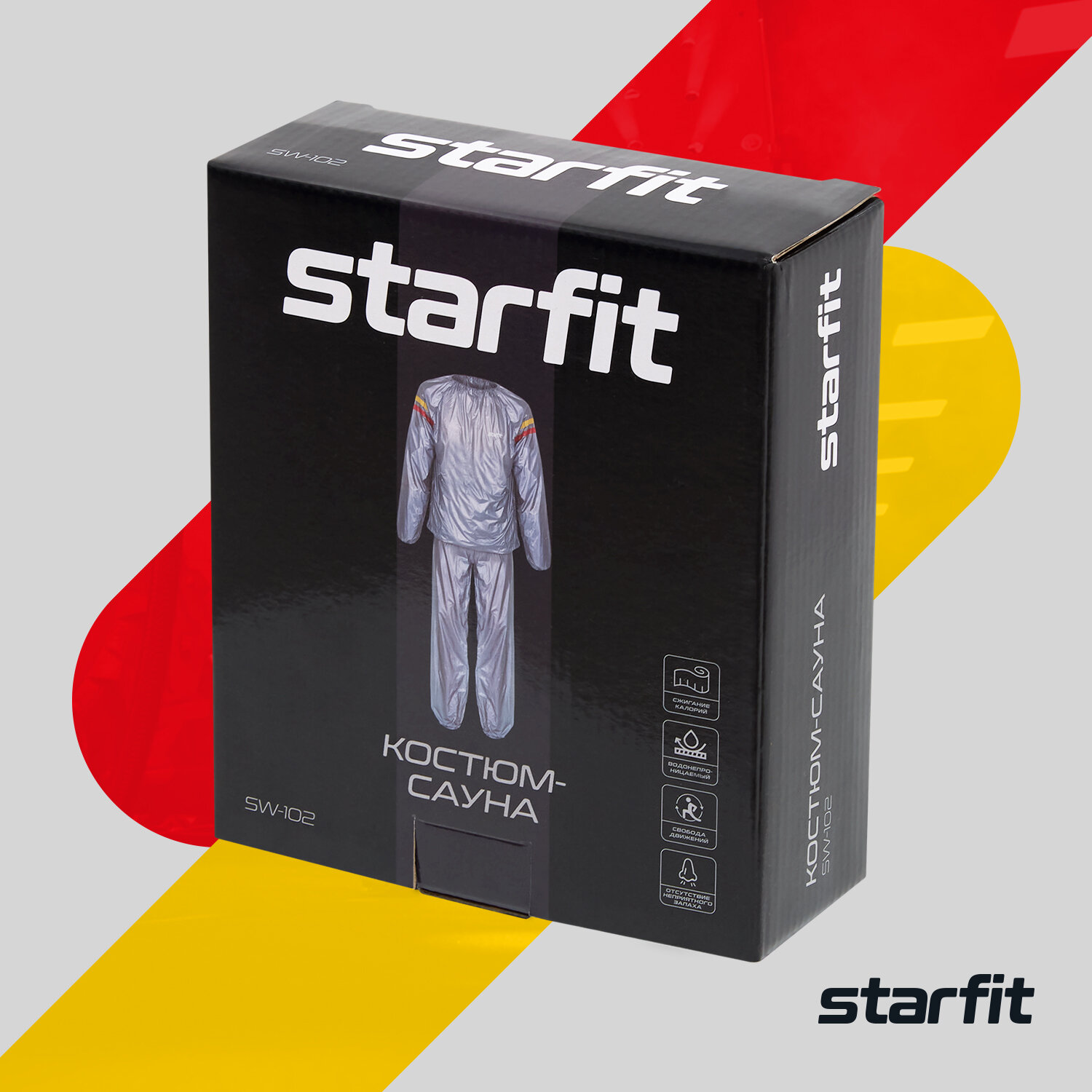 Костюм-сауна STARFIT SW-101 серый - L