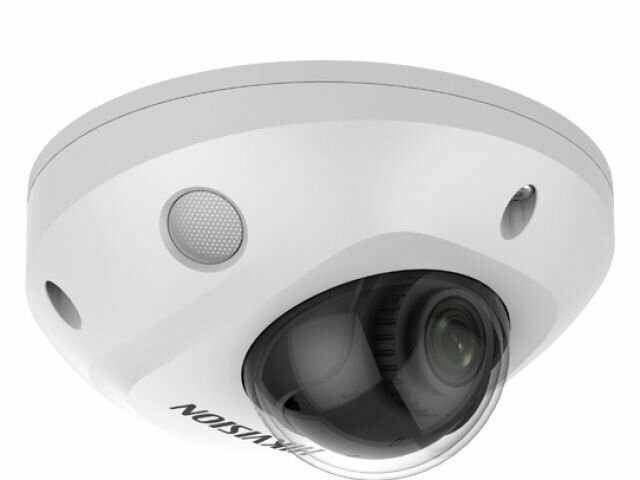 IP-видеокамера Hikvision DS-2CD2545FWD-I 2.8мм