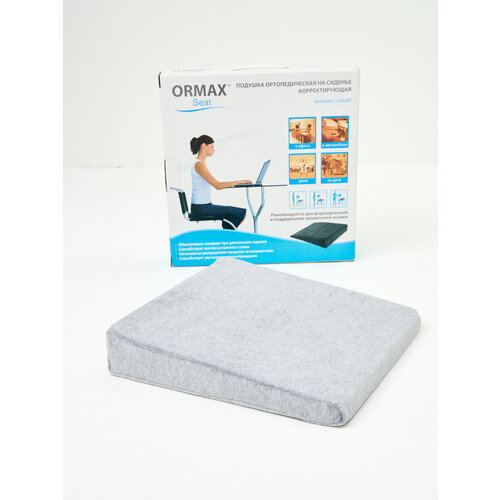 Ортопедическая подушка корректирующая ORMAX Seat