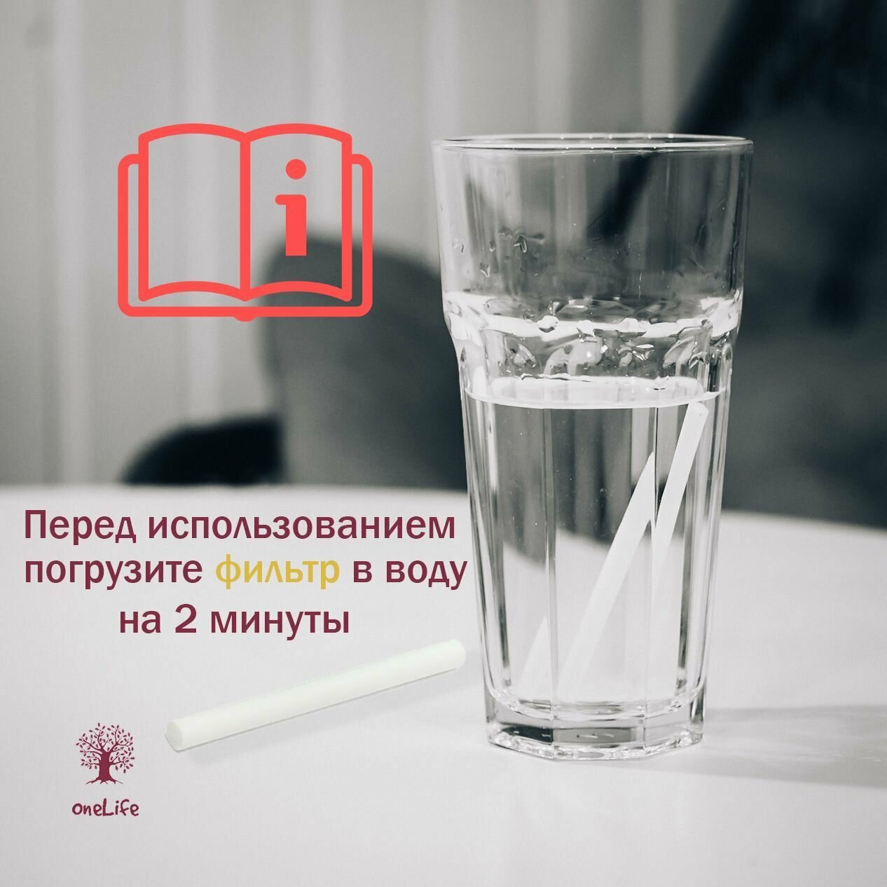 Аромадиффузор, увлажнитель воздуха для ребенка настольный Медвежонок Белая Панда - фотография № 5