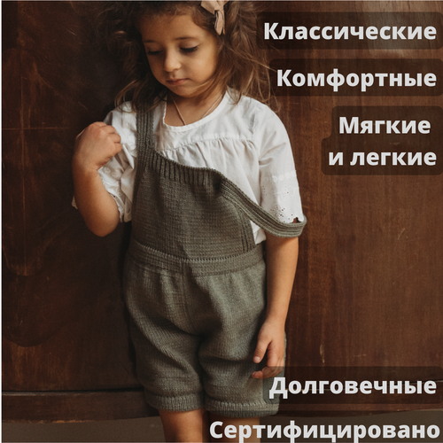 фото Брюки nadin knitted stories, размер 4-5 лет, зеленый