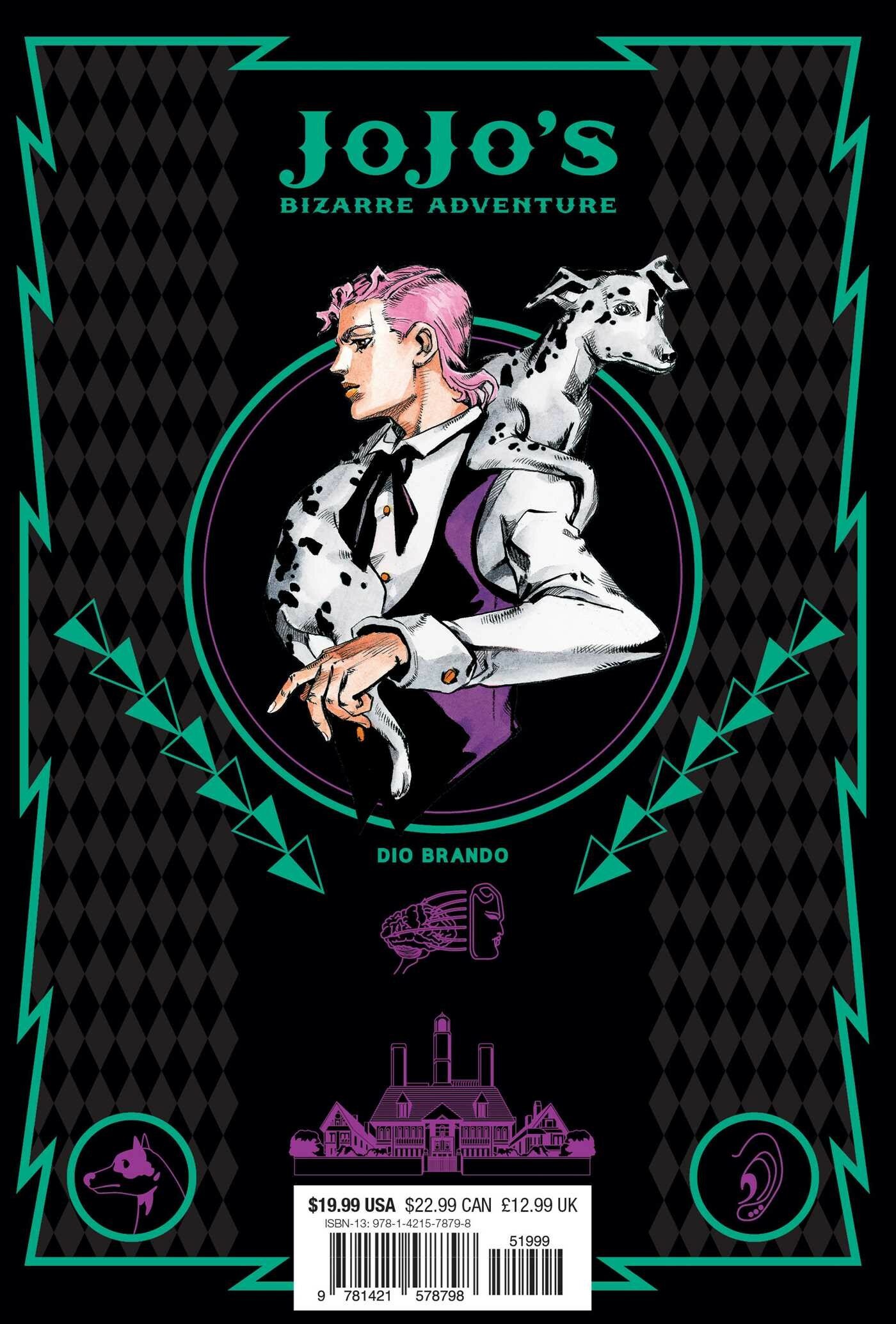 Комикс Jojos Bizarre Adv 1 Phantom Blood HC Vol 01 - фото №2