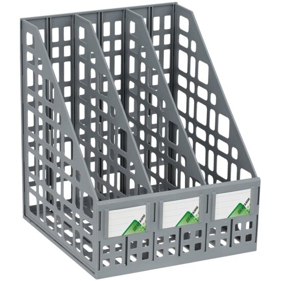 Лоток для бумаг Стамм вертикальный , сборный, 3 отделения, серый