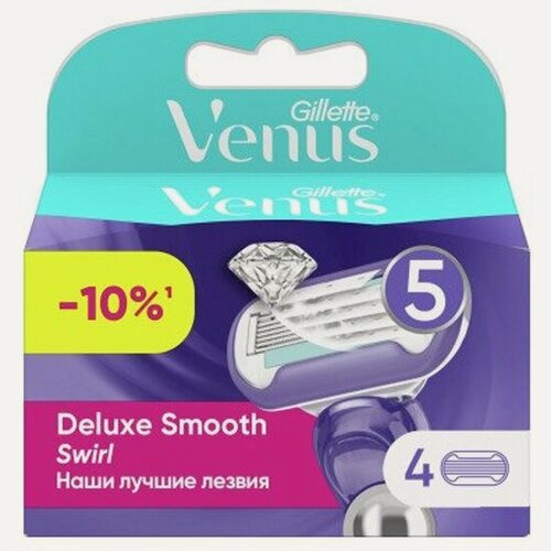 Изображение товара Сменные кассеты для бритья Venus Swirl 5 лезвий, 4 шт