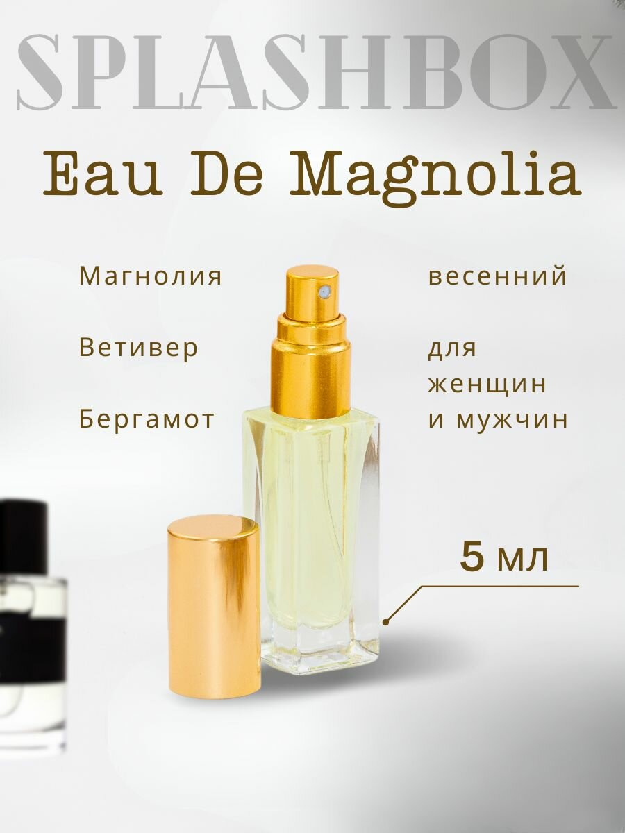 Eau De Magnolia парфюм стойкий