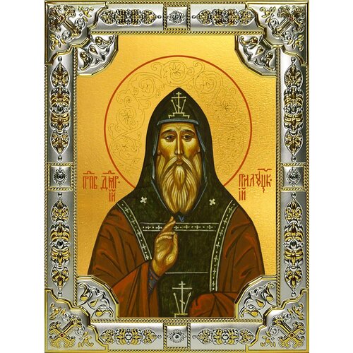 Икона Димитрий Прилуцкий преподобный
