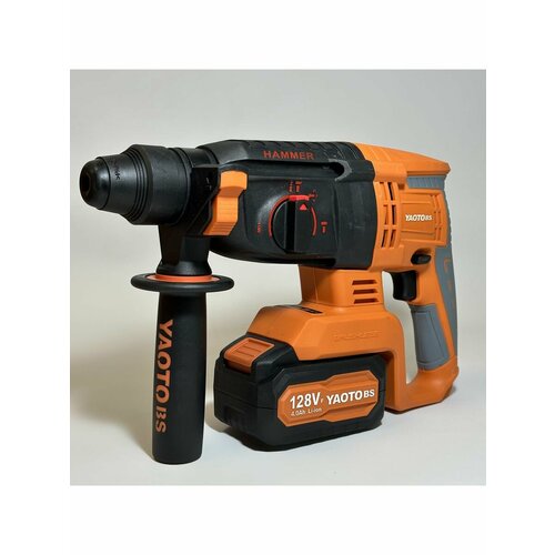 Перфоратор аккумуляторный в кейсе YAOTO 128V АКБ 2 шт 15000₽