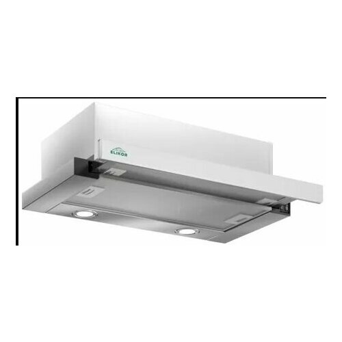 Выдвижной блок Интегра GLASS 50 нержстекло белое 901900₽