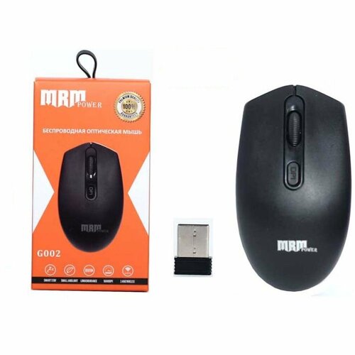 Мышь беспроводная MRMpower G002 - черный игровая мышь беспроводная mrm power mrm m219