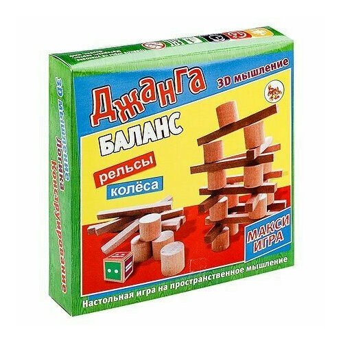 Джанга баланс