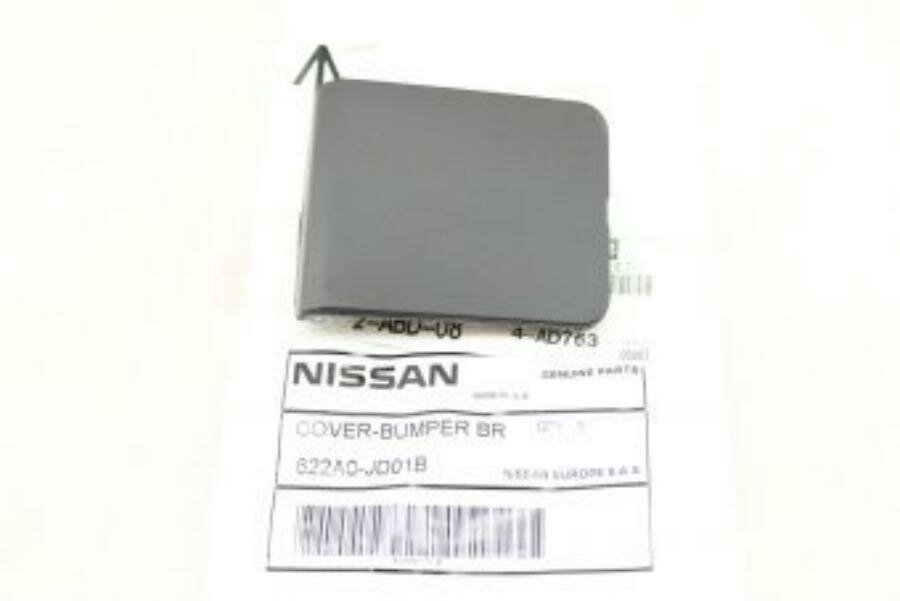 NISSAN 622A0JD01B Заглушка бампера буксировочного крюка NISSAN QASHQAI J10 (2006>)