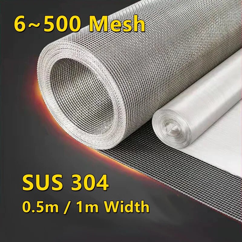 Плетеная сетка из нержавеющей стали 304 12Mesh 1.9mm 50cm x 100cm
