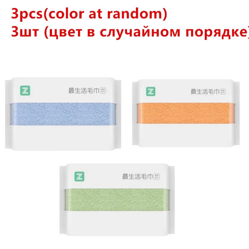 ZSH махровое полотенце 100% хлопок 3pcs color at random
