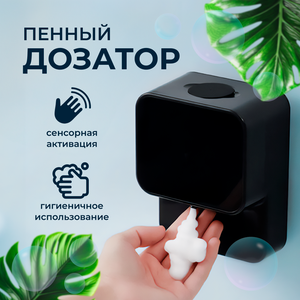 Основная фотография от вендора