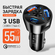 Автомобильное зарядное устройство для телефона на 2 USB Type-A + ...