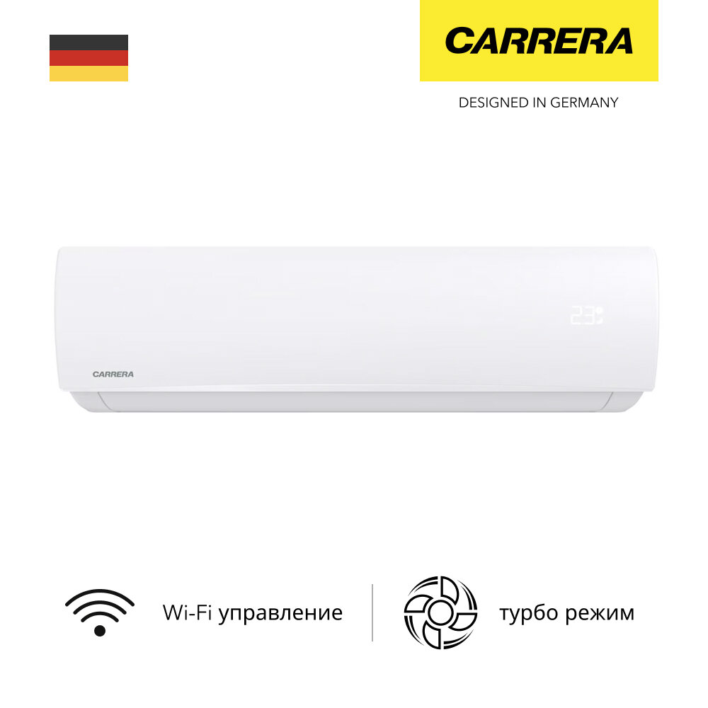 фото Умная сплит-система Carrera CRCA120