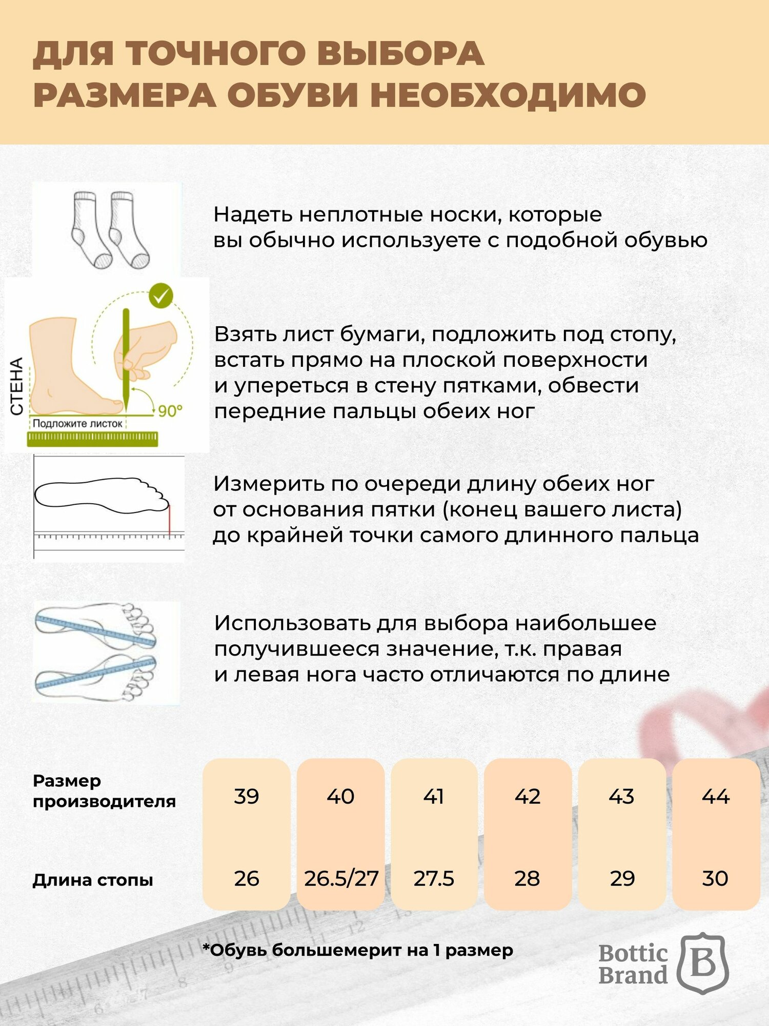 Туфли  Классические, размер 42, черный — фото 1