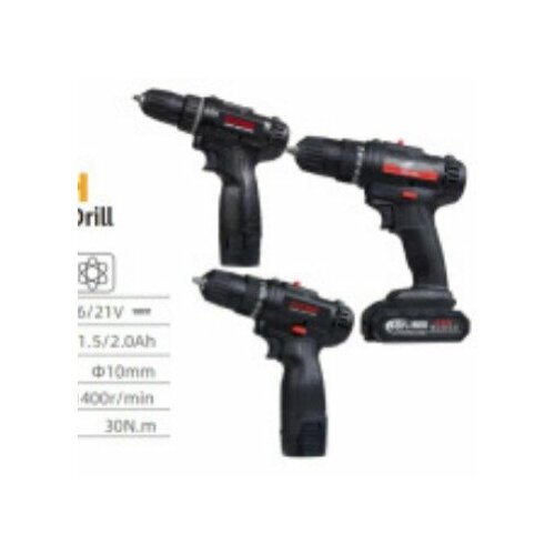 Электрическая дрель Maidenbao 168 В 2 батареи 1200 мА перезаряжаемая многофункциональная 1610₽