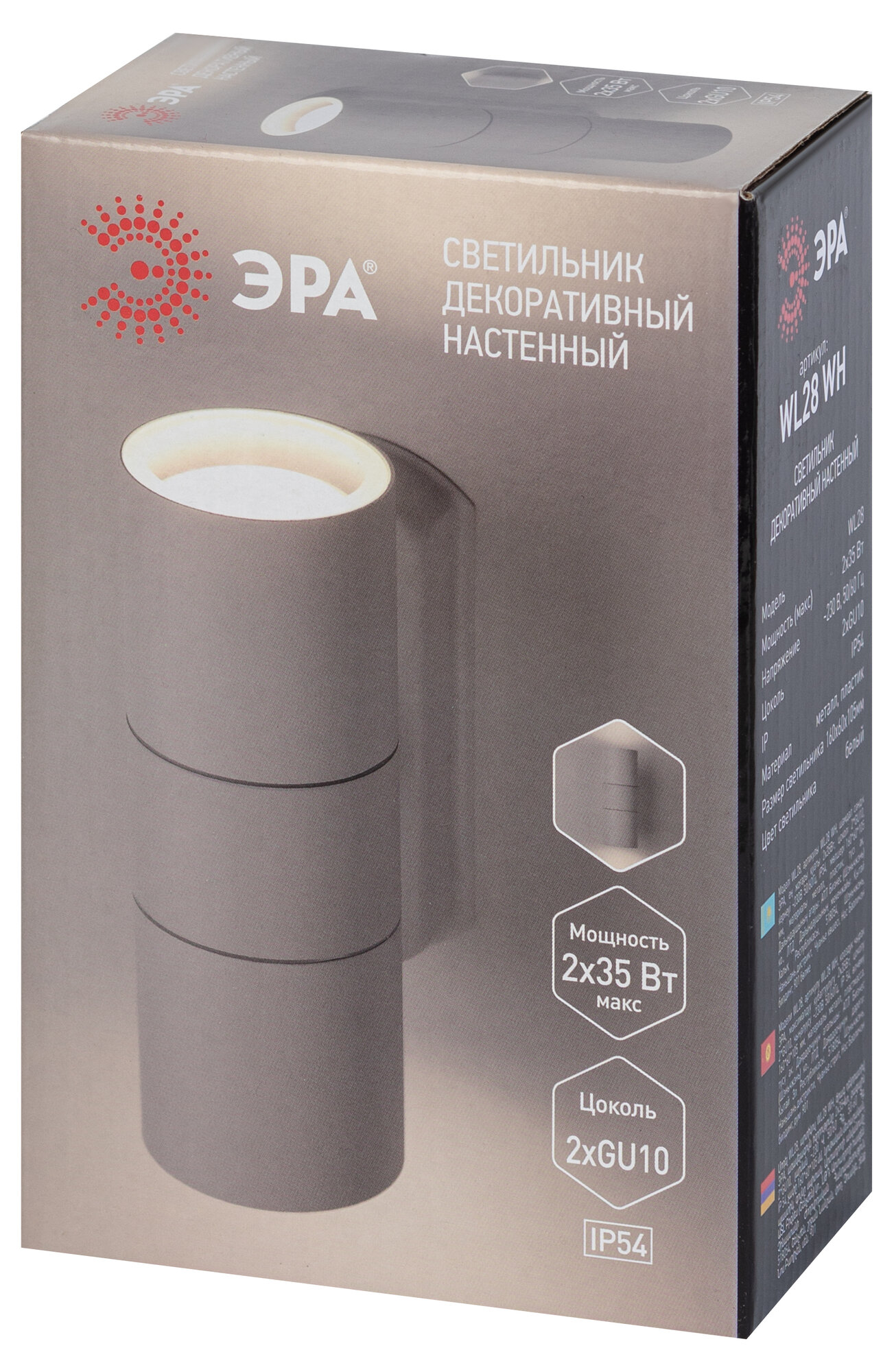 WL28 WH Подсветка ЭРА Декоративная подсветка 2*GU10 MAX35W IP54 белый - фото №12