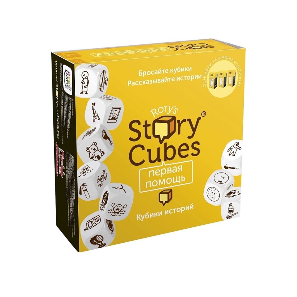 Настольная игра Rory s Story Cubes  Первая Помощь   9 кубиков  пластик
