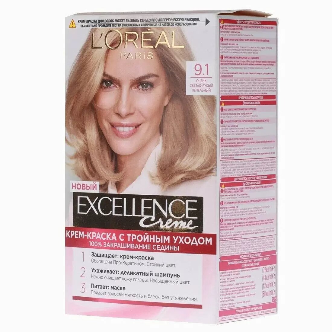 Крем-краска для волос L'Oreal Excellence Creme, тон 9.1 Очень светло-русый пепельный — фото 1